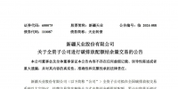 &#27431;&#23453;&#30331;&#38470;&#20837;&#21475;&#45;&#27431;&#23453;&#111;&#110;&#108;&#105;&#110;&#101;&#40;&#20013;&#22269;&#41;