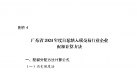 &#27431;&#23453;&#30331;&#38470;&#20837;&#21475;&#45;&#27431;&#23453;&#111;&#110;&#108;&#105;&#110;&#101;&#40;&#20013;&#22269;&#41;