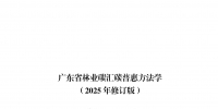 &#27431;&#23453;&#30331;&#38470;&#20837;&#21475;&#45;&#27431;&#23453;&#111;&#110;&#108;&#105;&#110;&#101;&#40;&#20013;&#22269;&#41;