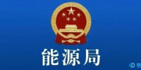 &#27431;&#23453;&#30331;&#38470;&#20837;&#21475;&#45;&#27431;&#23453;&#111;&#110;&#108;&#105;&#110;&#101;&#40;&#20013;&#22269;&#41;