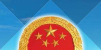 &#27431;&#23453;&#30331;&#38470;&#20837;&#21475;&#45;&#27431;&#23453;&#111;&#110;&#108;&#105;&#110;&#101;&#40;&#20013;&#22269;&#41;