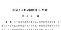 &#27431;&#23453;&#30331;&#38470;&#20837;&#21475;&#45;&#27431;&#23453;&#111;&#110;&#108;&#105;&#110;&#101;&#40;&#20013;&#22269;&#41;