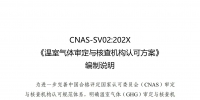 &#27431;&#23453;&#30331;&#38470;&#20837;&#21475;&#45;&#27431;&#23453;&#111;&#110;&#108;&#105;&#110;&#101;&#40;&#20013;&#22269;&#41;