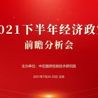 &#27431;&#23453;&#30331;&#38470;&#20837;&#21475;&#45;&#27431;&#23453;&#111;&#110;&#108;&#105;&#110;&#101;&#40;&#20013;&#22269;&#41;