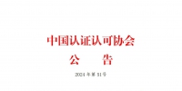 &#27431;&#23453;&#30331;&#38470;&#20837;&#21475;&#45;&#27431;&#23453;&#111;&#110;&#108;&#105;&#110;&#101;&#40;&#20013;&#22269;&#41;
