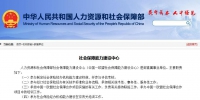 &#27431;&#23453;&#30331;&#38470;&#20837;&#21475;&#45;&#27431;&#23453;&#111;&#110;&#108;&#105;&#110;&#101;&#40;&#20013;&#22269;&#41;