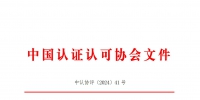 &#27431;&#23453;&#30331;&#38470;&#20837;&#21475;&#45;&#27431;&#23453;&#111;&#110;&#108;&#105;&#110;&#101;&#40;&#20013;&#22269;&#41;