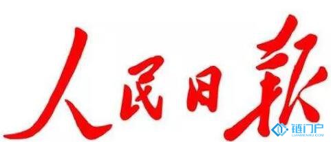 &#27431;&#23453;&#30331;&#38470;&#20837;&#21475;&#45;&#27431;&#23453;&#111;&#110;&#108;&#105;&#110;&#101;&#40;&#20013;&#22269;&#41;