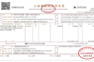 &#27431;&#23453;&#30331;&#38470;&#20837;&#21475;&#45;&#27431;&#23453;&#111;&#110;&#108;&#105;&#110;&#101;&#40;&#20013;&#22269;&#41;