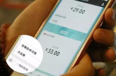 &#27431;&#23453;&#30331;&#38470;&#20837;&#21475;&#45;&#27431;&#23453;&#111;&#110;&#108;&#105;&#110;&#101;&#40;&#20013;&#22269;&#41;