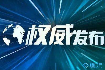 &#27431;&#23453;&#30331;&#38470;&#20837;&#21475;&#45;&#27431;&#23453;&#111;&#110;&#108;&#105;&#110;&#101;&#40;&#20013;&#22269;&#41;