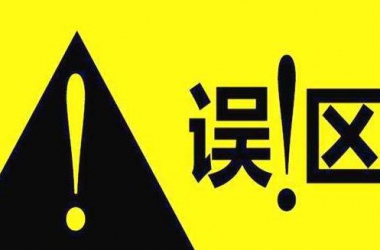 &#27431;&#23453;&#30331;&#38470;&#20837;&#21475;&#45;&#27431;&#23453;&#111;&#110;&#108;&#105;&#110;&#101;&#40;&#20013;&#22269;&#41;