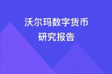 &#27431;&#23453;&#30331;&#38470;&#20837;&#21475;&#45;&#27431;&#23453;&#111;&#110;&#108;&#105;&#110;&#101;&#40;&#20013;&#22269;&#41;