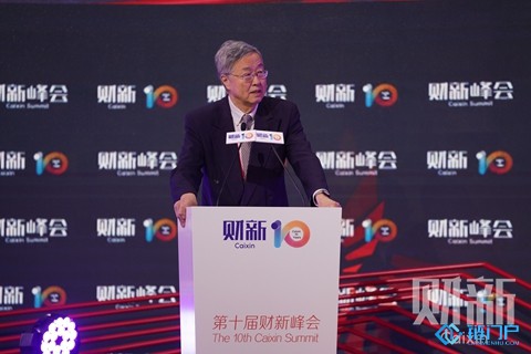&#27431;&#23453;&#30331;&#38470;&#20837;&#21475;&#45;&#27431;&#23453;&#111;&#110;&#108;&#105;&#110;&#101;&#40;&#20013;&#22269;&#41;