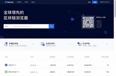 &#27431;&#23453;&#30331;&#38470;&#20837;&#21475;&#45;&#27431;&#23453;&#111;&#110;&#108;&#105;&#110;&#101;&#40;&#20013;&#22269;&#41;