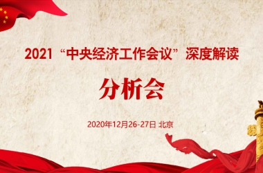 &#27431;&#23453;&#30331;&#38470;&#20837;&#21475;&#45;&#27431;&#23453;&#111;&#110;&#108;&#105;&#110;&#101;&#40;&#20013;&#22269;&#41;