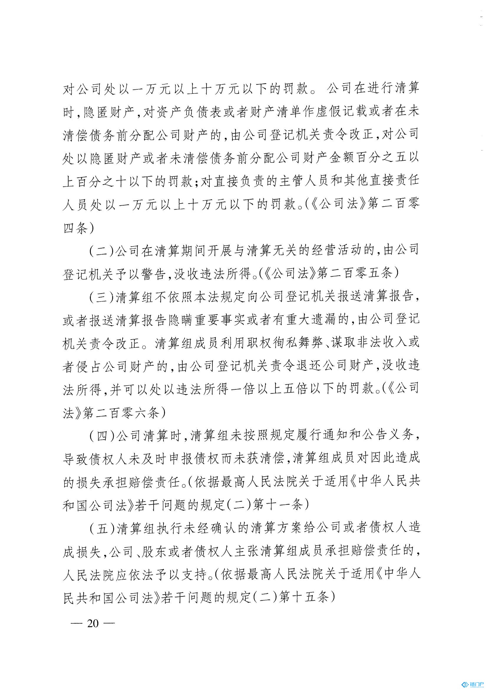 &#27431;&#23453;&#30331;&#38470;&#20837;&#21475;&#45;&#27431;&#23453;&#111;&#110;&#108;&#105;&#110;&#101;&#40;&#20013;&#22269;&#41;