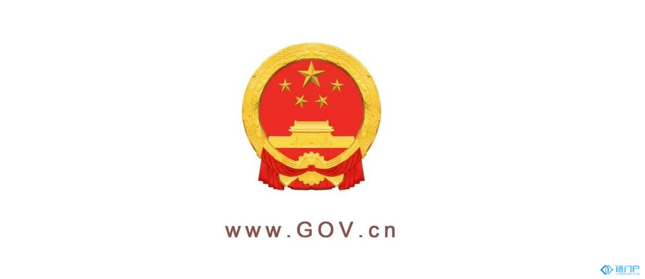&#27431;&#23453;&#30331;&#38470;&#20837;&#21475;&#45;&#27431;&#23453;&#111;&#110;&#108;&#105;&#110;&#101;&#40;&#20013;&#22269;&#41;