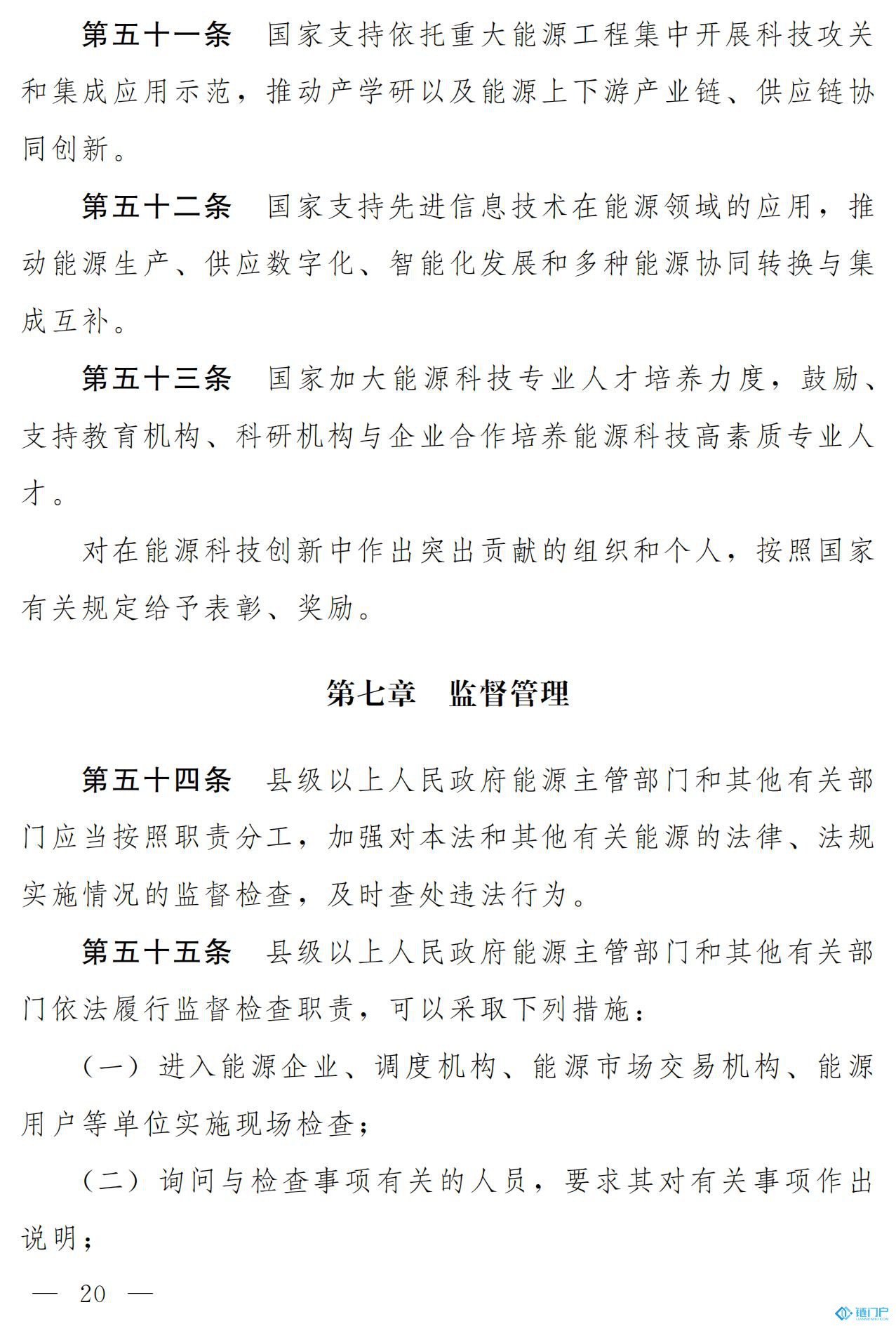 &#27431;&#23453;&#30331;&#38470;&#20837;&#21475;&#45;&#27431;&#23453;&#111;&#110;&#108;&#105;&#110;&#101;&#40;&#20013;&#22269;&#41;
