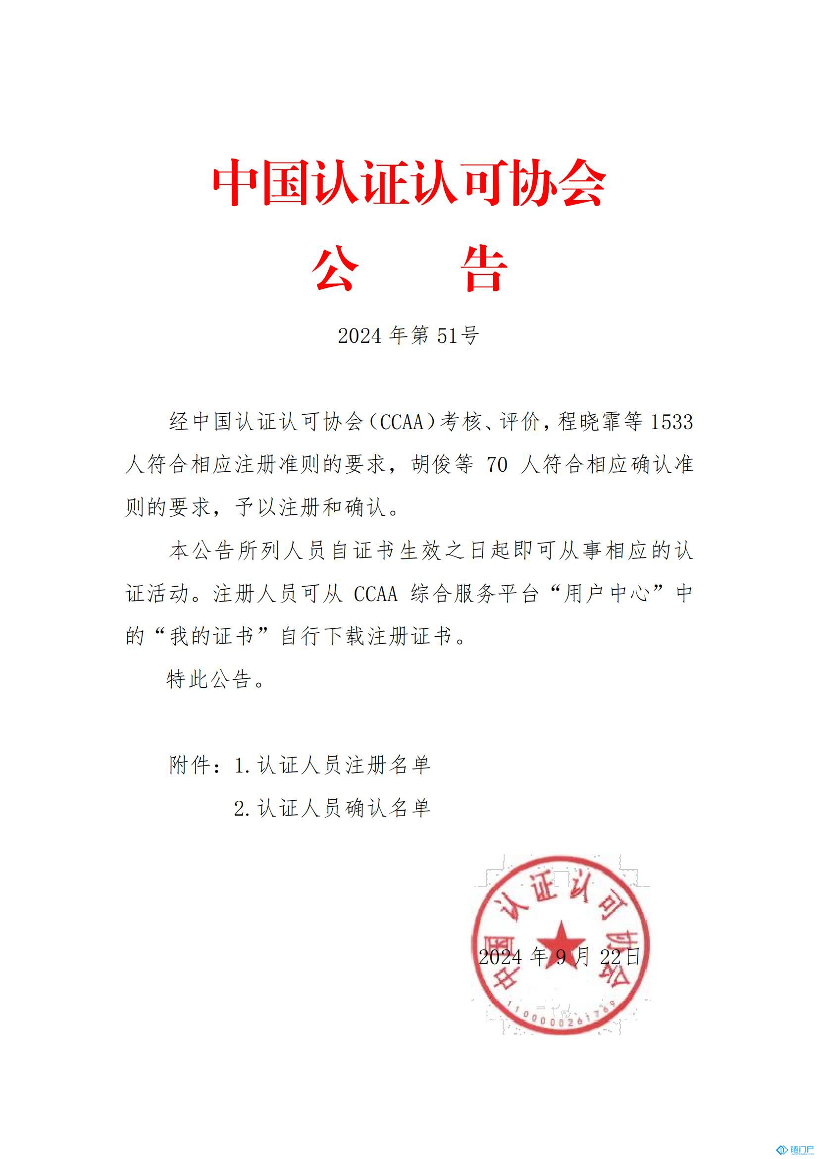 &#27431;&#23453;&#30331;&#38470;&#20837;&#21475;&#45;&#27431;&#23453;&#111;&#110;&#108;&#105;&#110;&#101;&#40;&#20013;&#22269;&#41;