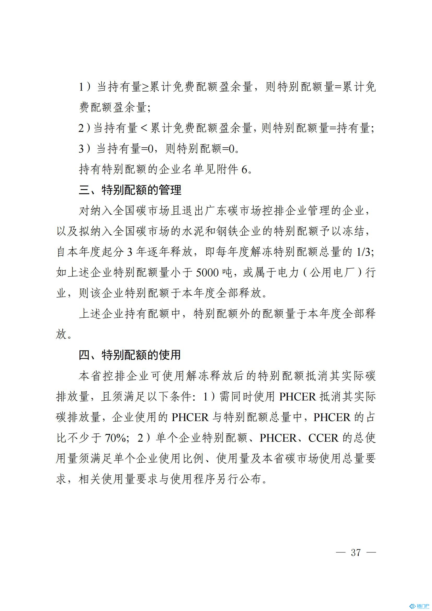 &#27431;&#23453;&#30331;&#38470;&#20837;&#21475;&#45;&#27431;&#23453;&#111;&#110;&#108;&#105;&#110;&#101;&#40;&#20013;&#22269;&#41;