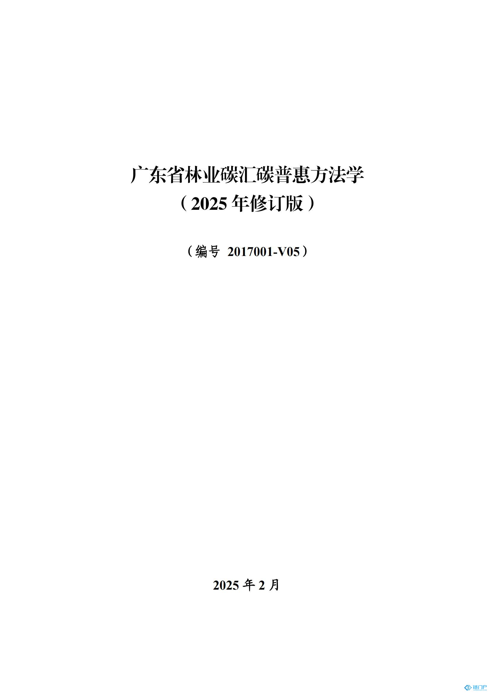&#27431;&#23453;&#30331;&#38470;&#20837;&#21475;&#45;&#27431;&#23453;&#111;&#110;&#108;&#105;&#110;&#101;&#40;&#20013;&#22269;&#41;
