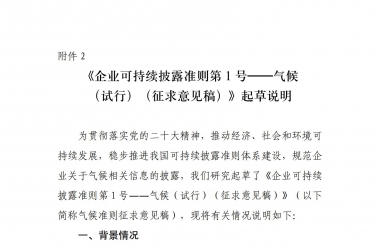 &#27431;&#23453;&#30331;&#38470;&#20837;&#21475;&#45;&#27431;&#23453;&#111;&#110;&#108;&#105;&#110;&#101;&#40;&#20013;&#22269;&#41;
