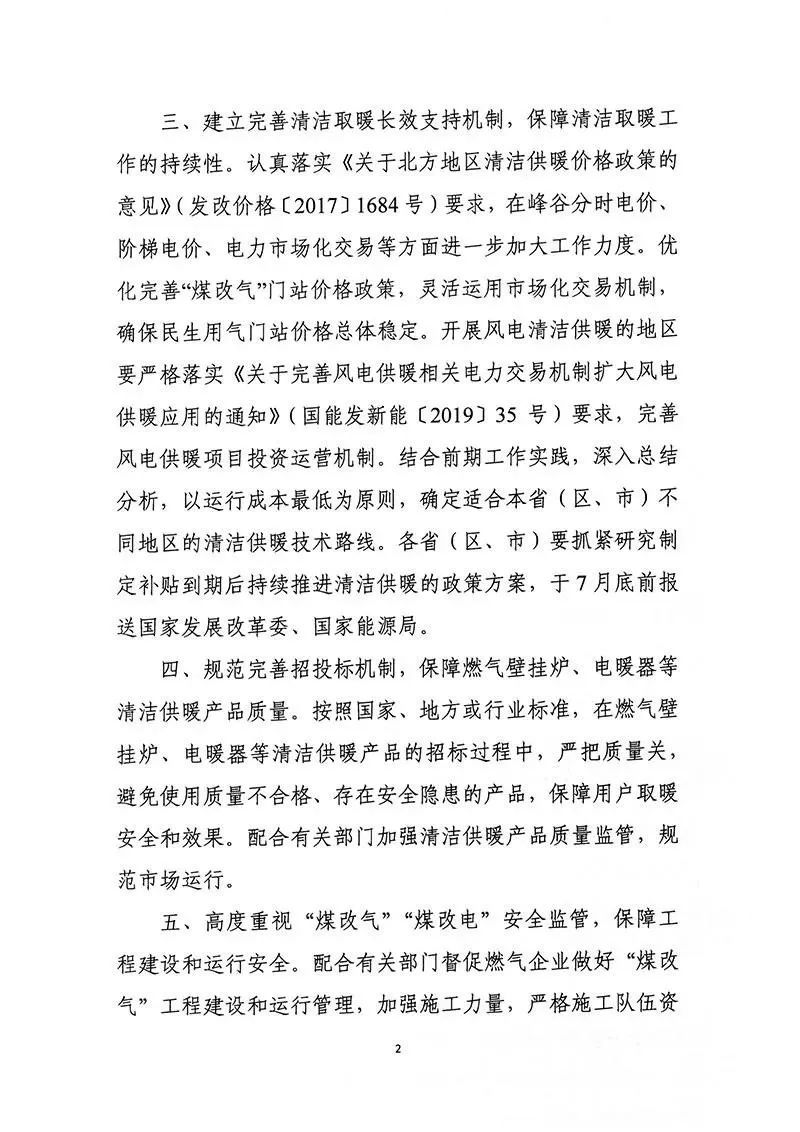 &#27431;&#23453;&#30331;&#38470;&#20837;&#21475;&#45;&#27431;&#23453;&#111;&#110;&#108;&#105;&#110;&#101;&#40;&#20013;&#22269;&#41;