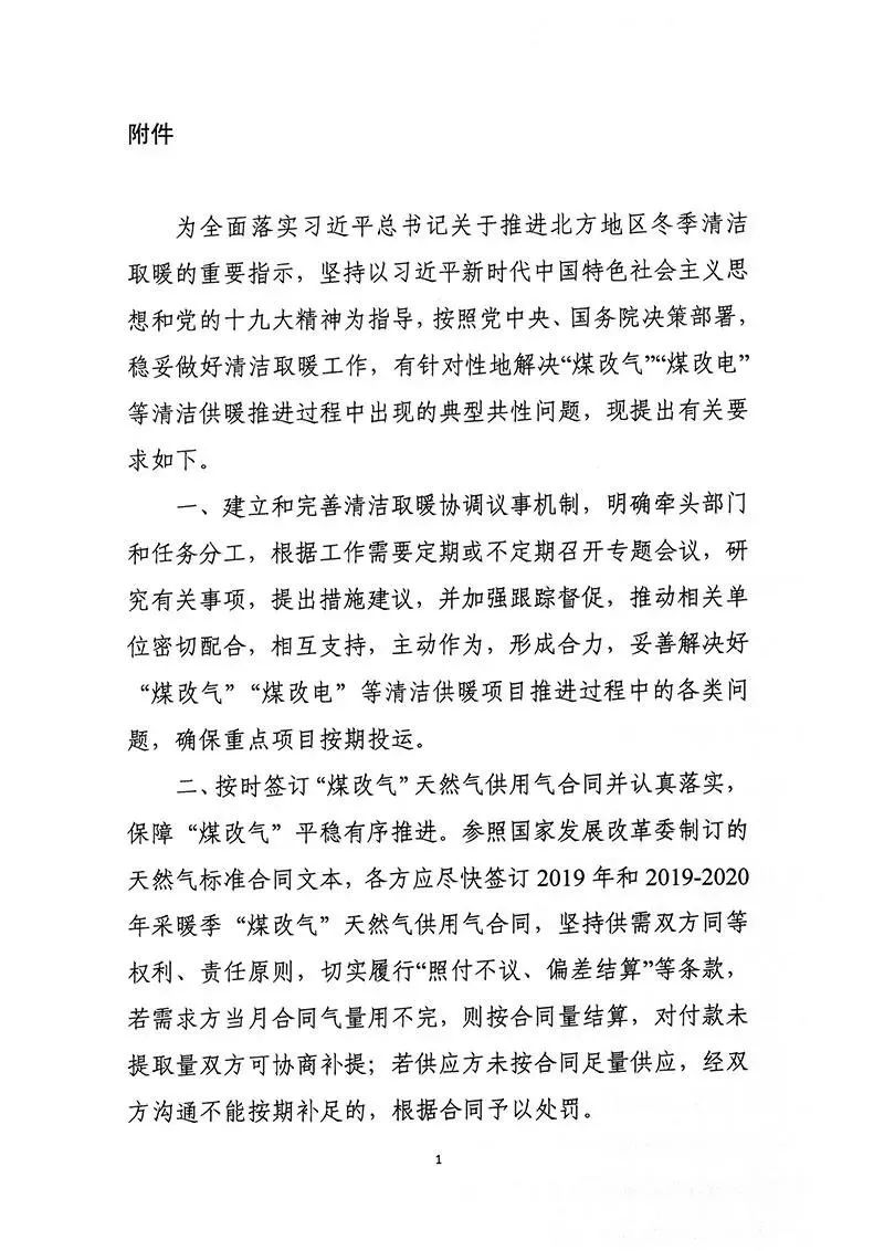 &#27431;&#23453;&#30331;&#38470;&#20837;&#21475;&#45;&#27431;&#23453;&#111;&#110;&#108;&#105;&#110;&#101;&#40;&#20013;&#22269;&#41;