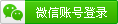 &#27431;&#23453;&#30331;&#38470;&#20837;&#21475;&#45;&#27431;&#23453;&#111;&#110;&#108;&#105;&#110;&#101;&#40;&#20013;&#22269;&#41;